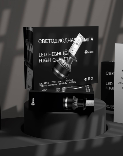 Дизайн упаковки
