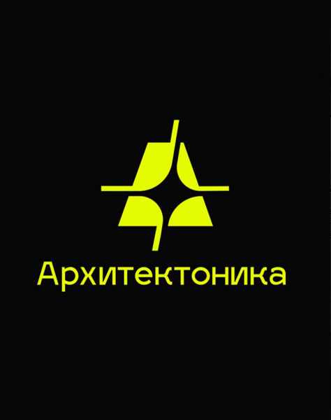 Брендбук Ютуб канала