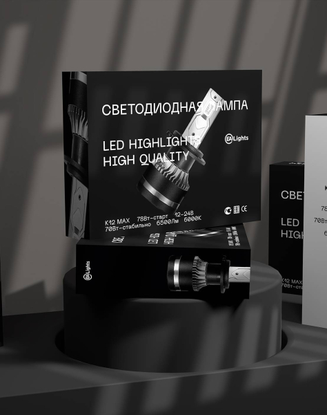 Дизайн упаковки