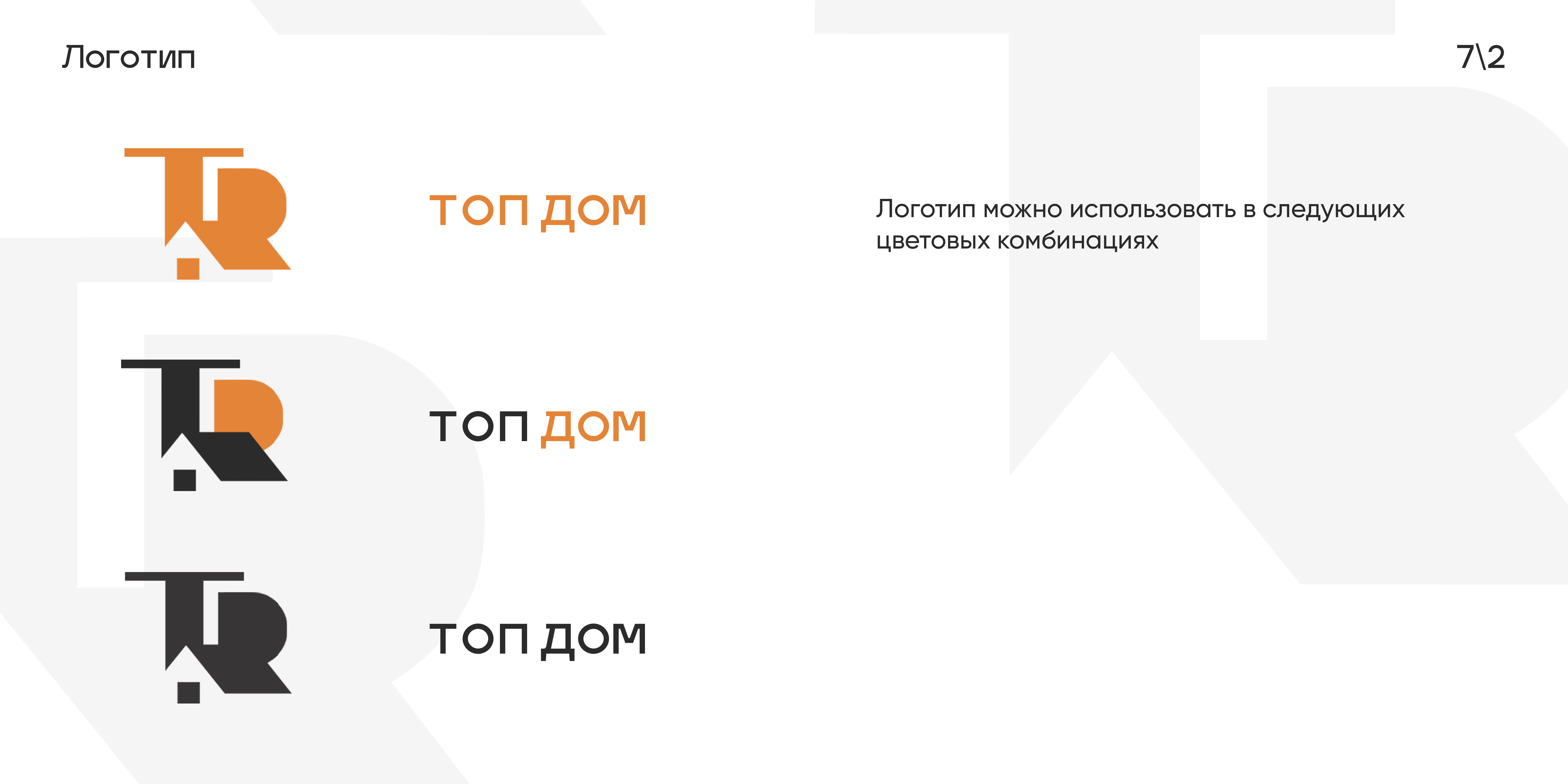 media-13