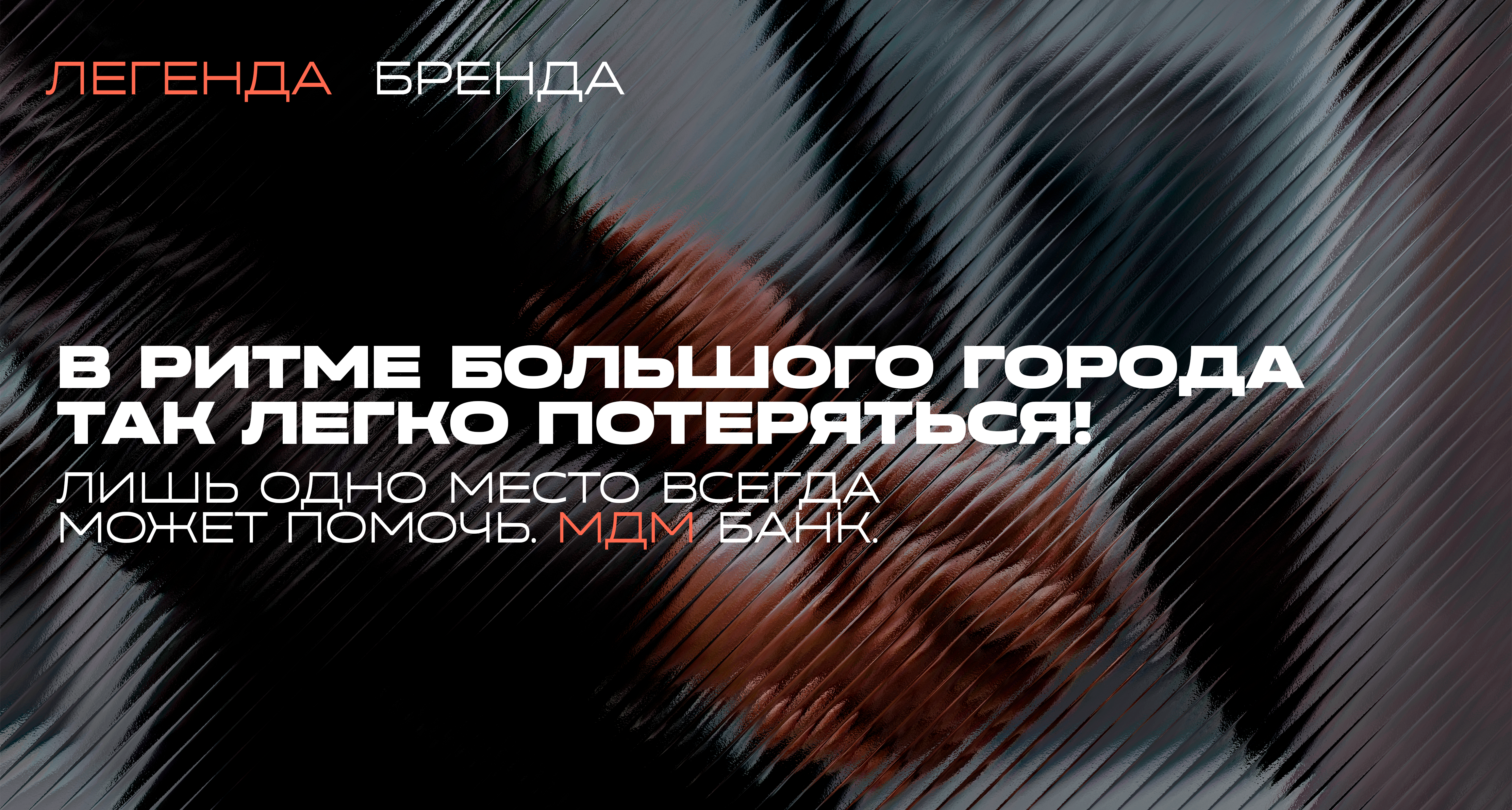 media-6
