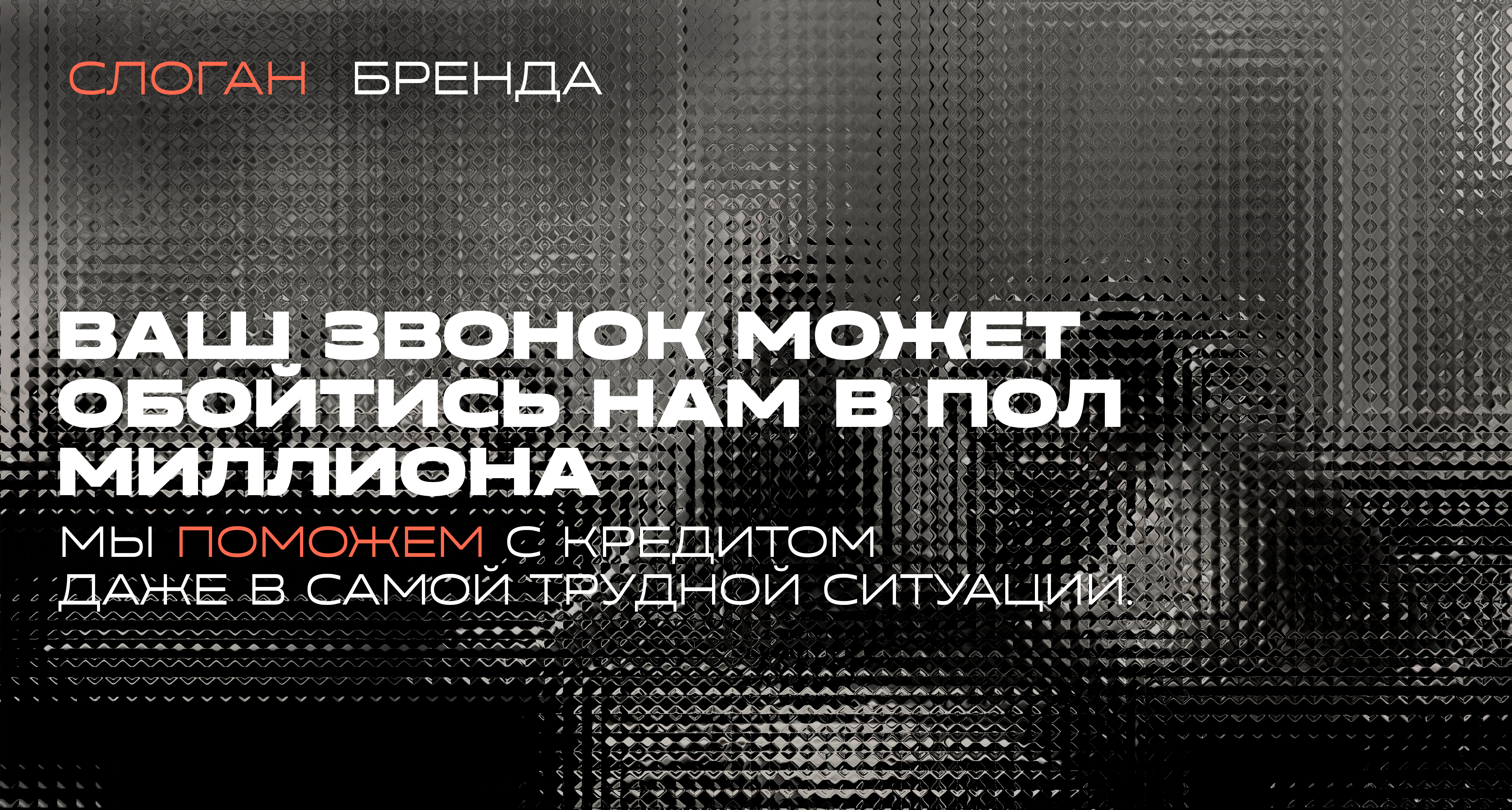 media-7