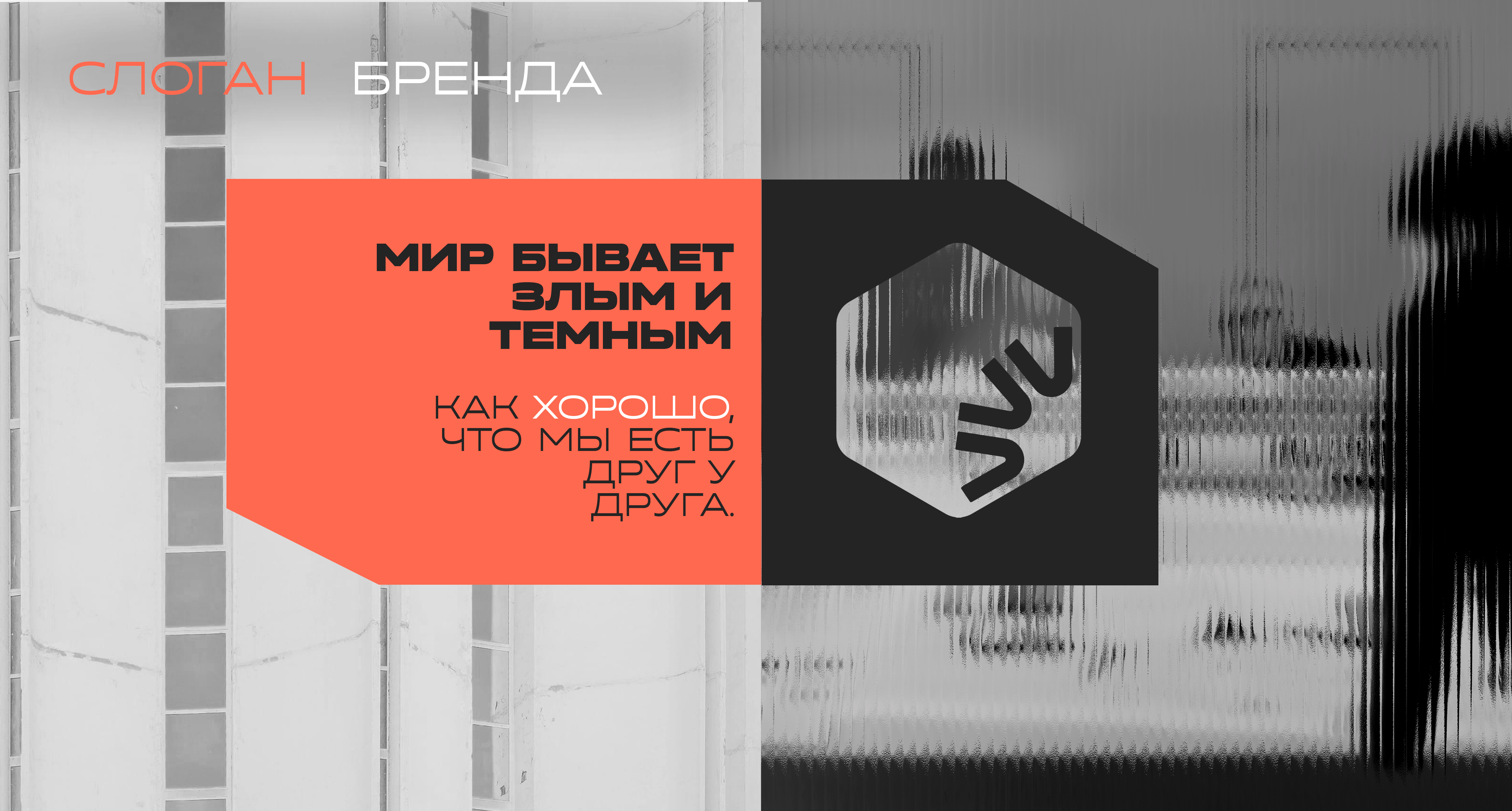 media-8