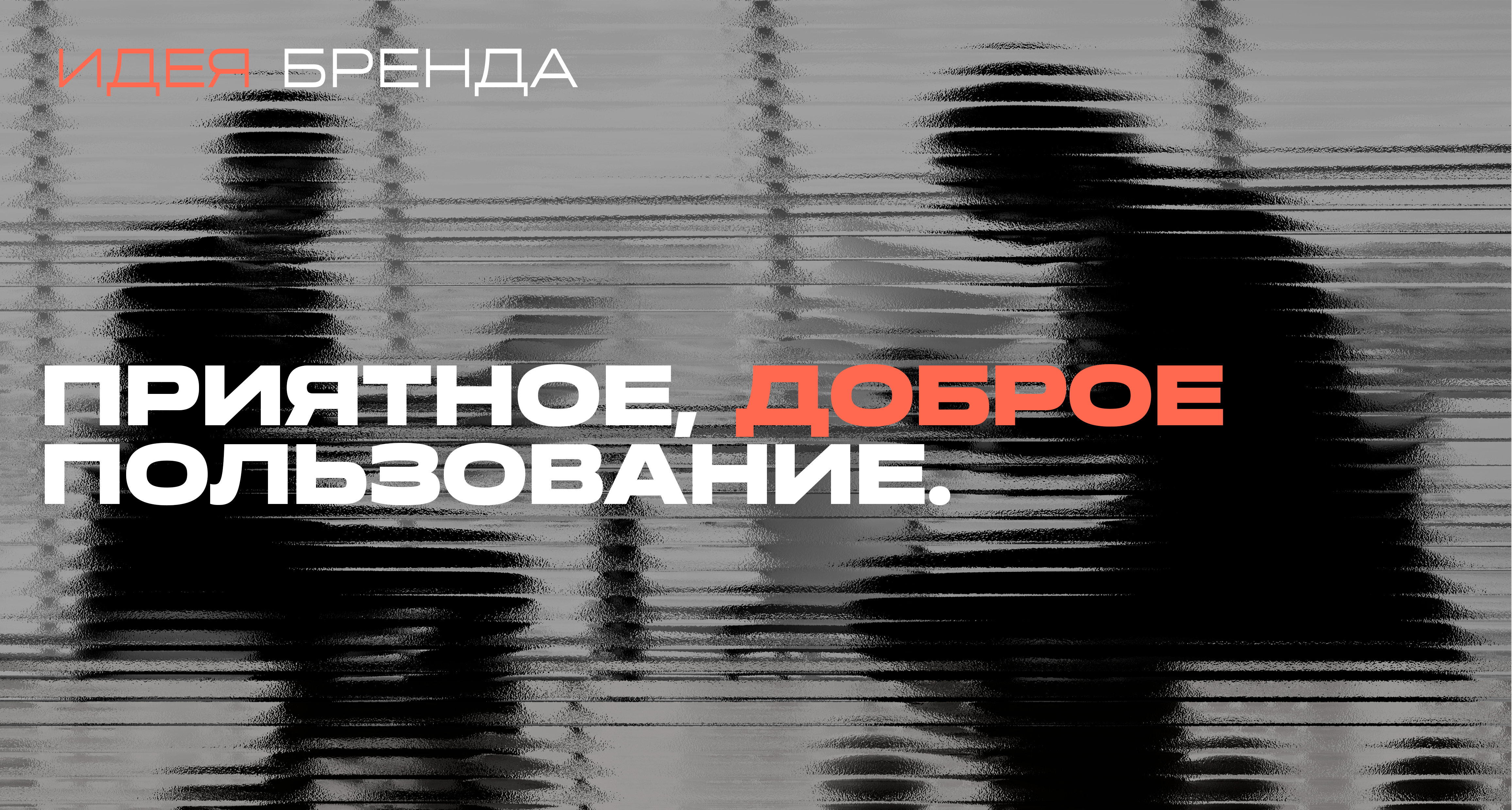 media-9