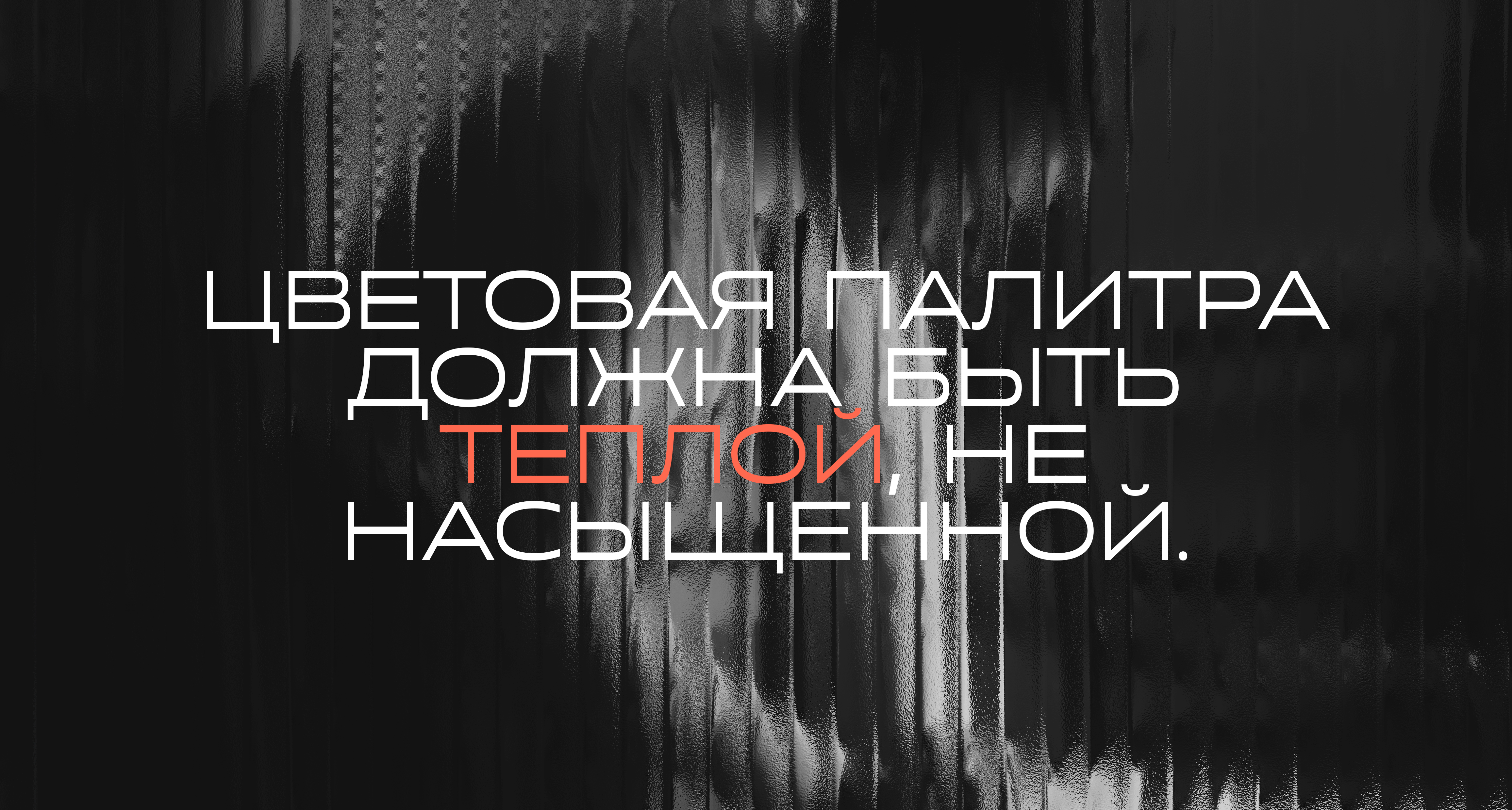 media-26