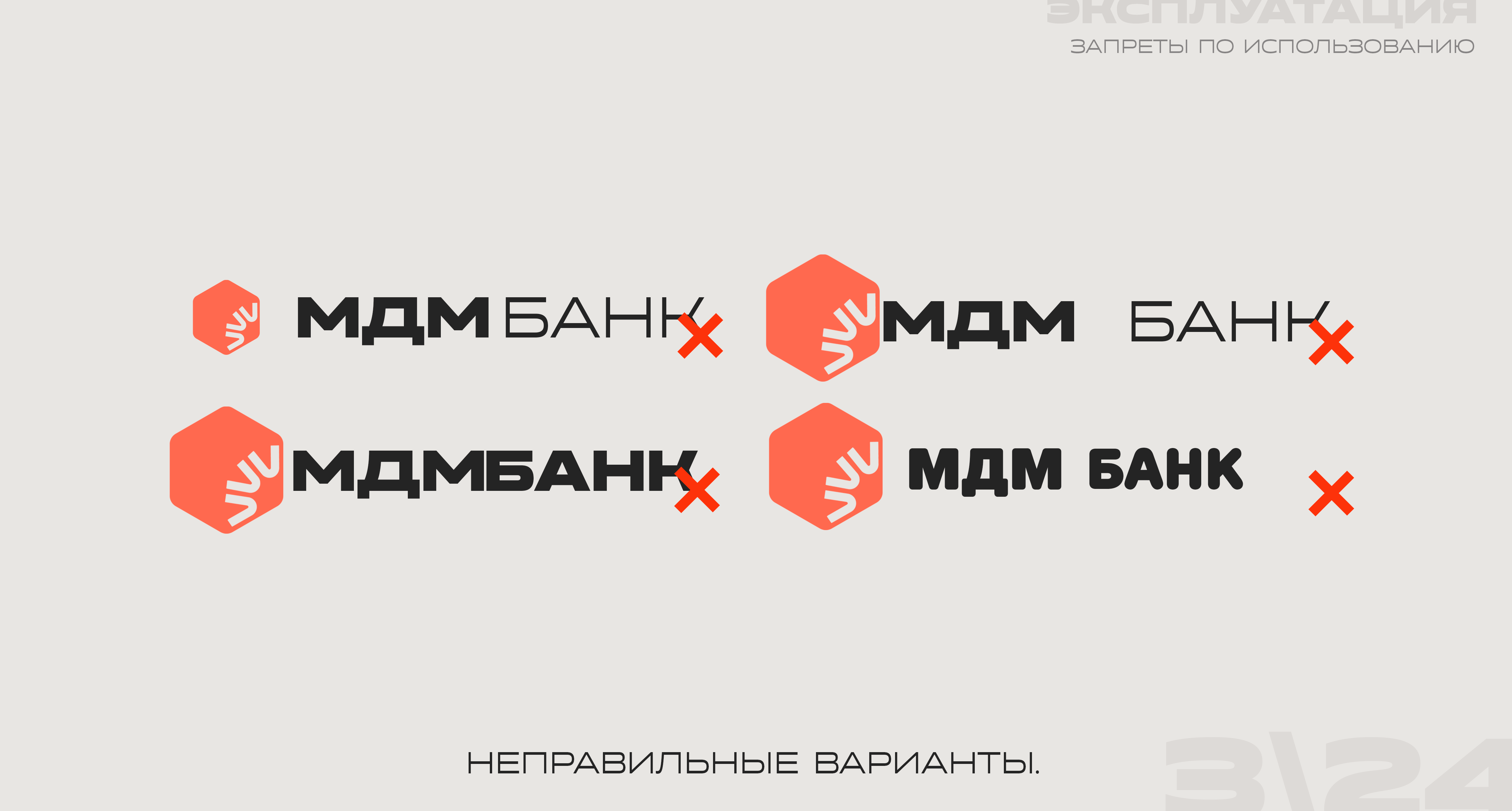 media-27