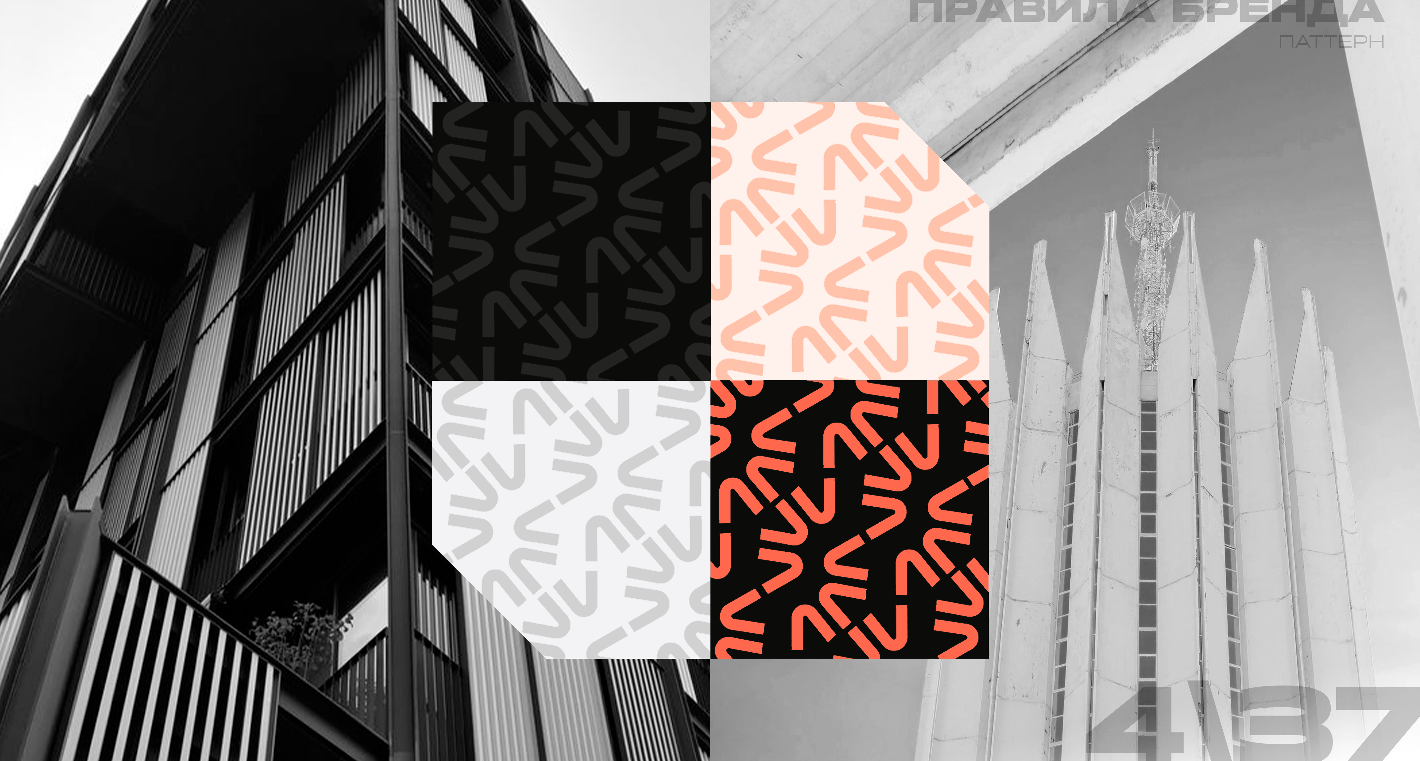 media-42