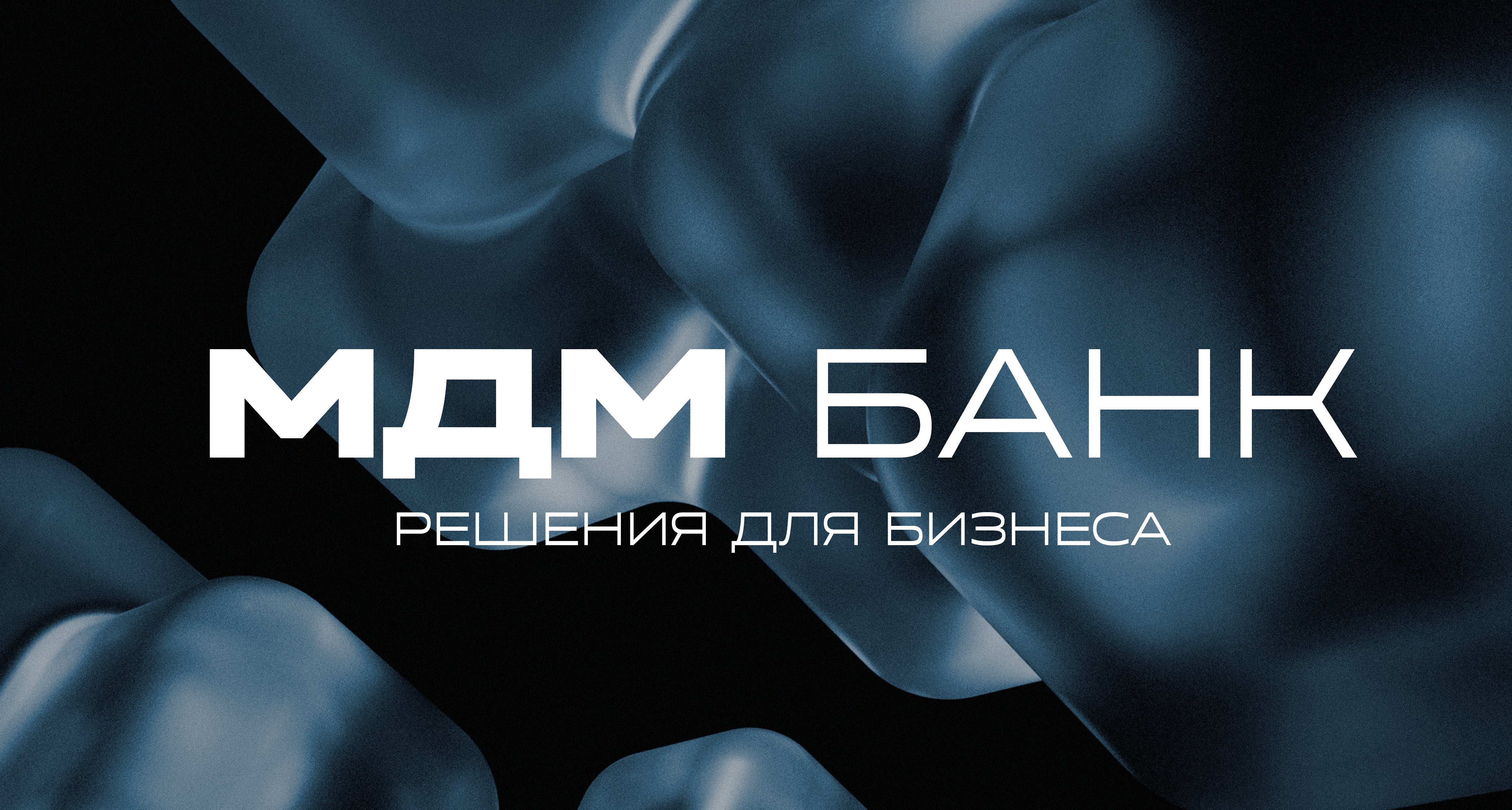 media-58