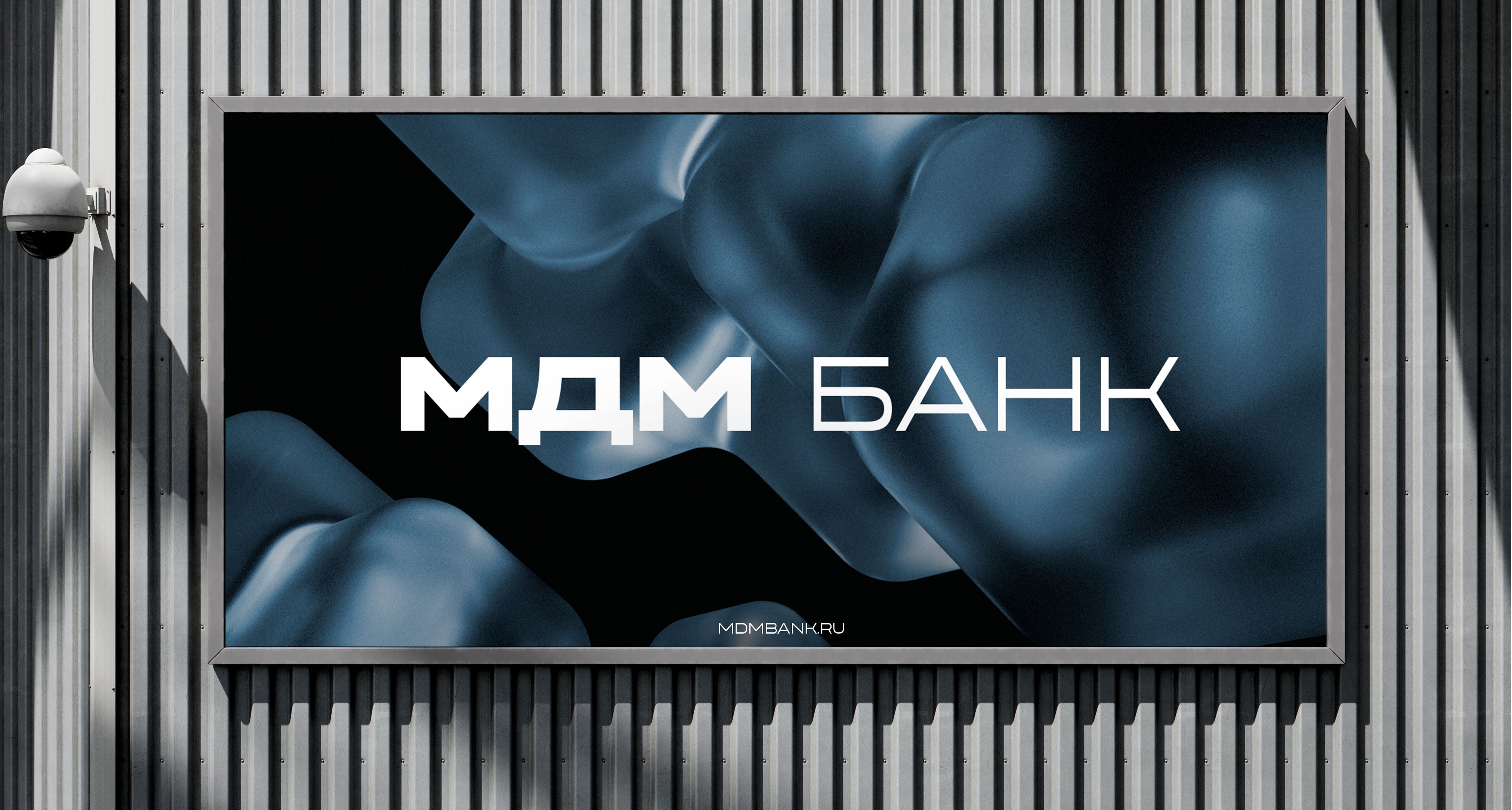 media-60