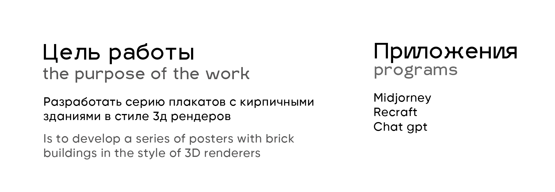 media-1