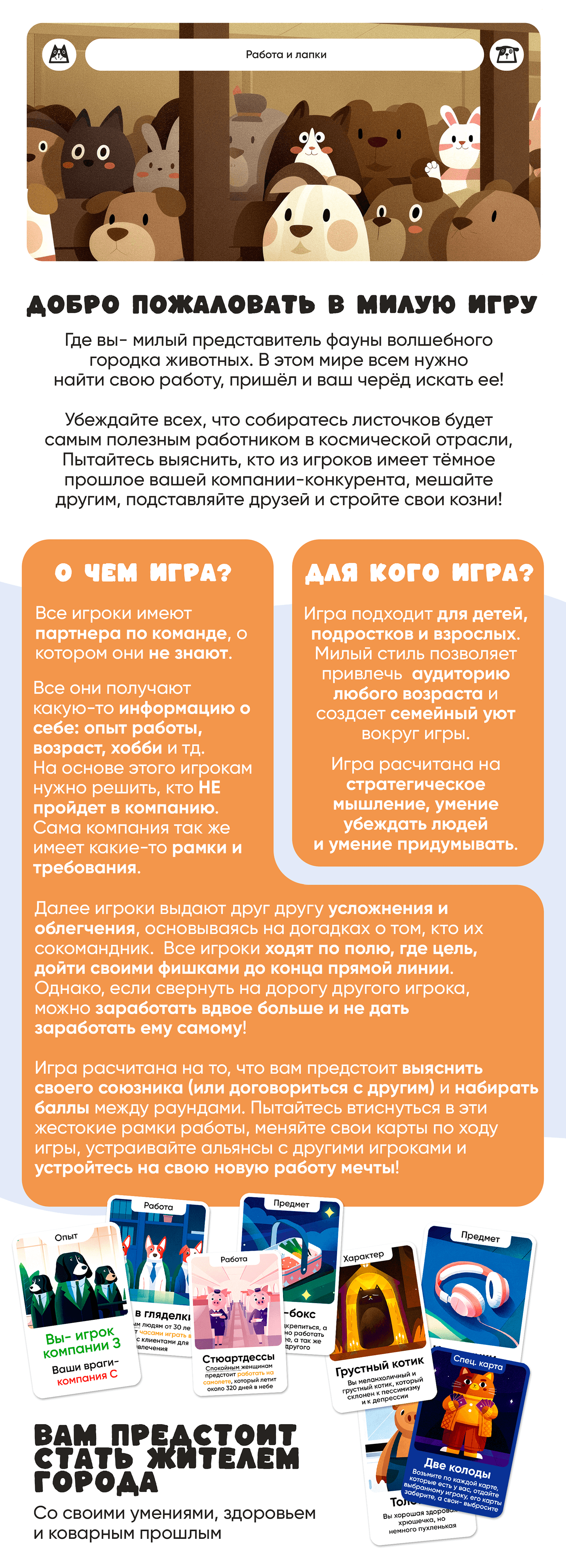 media-1