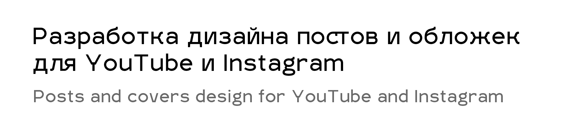 media-3
