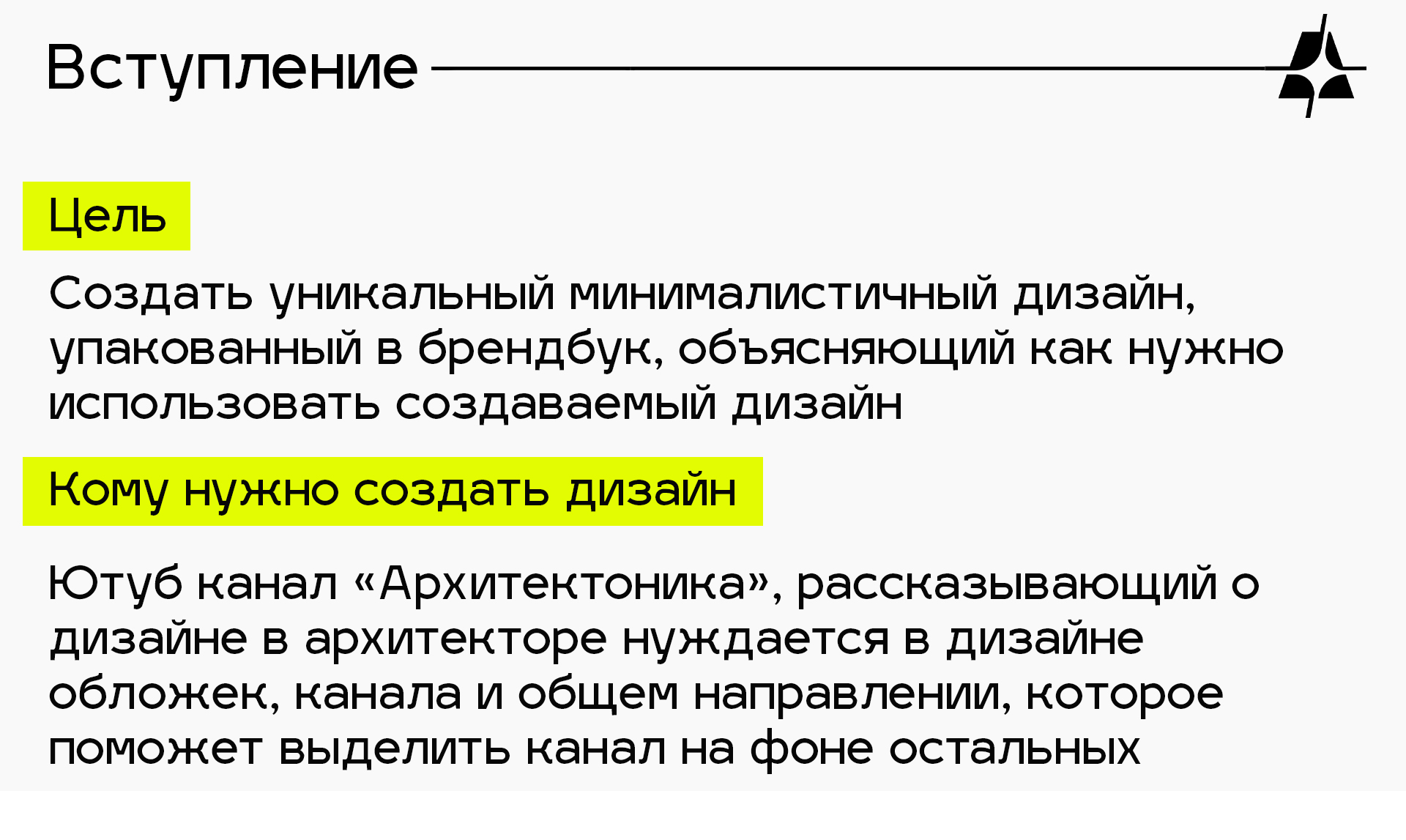 media-1