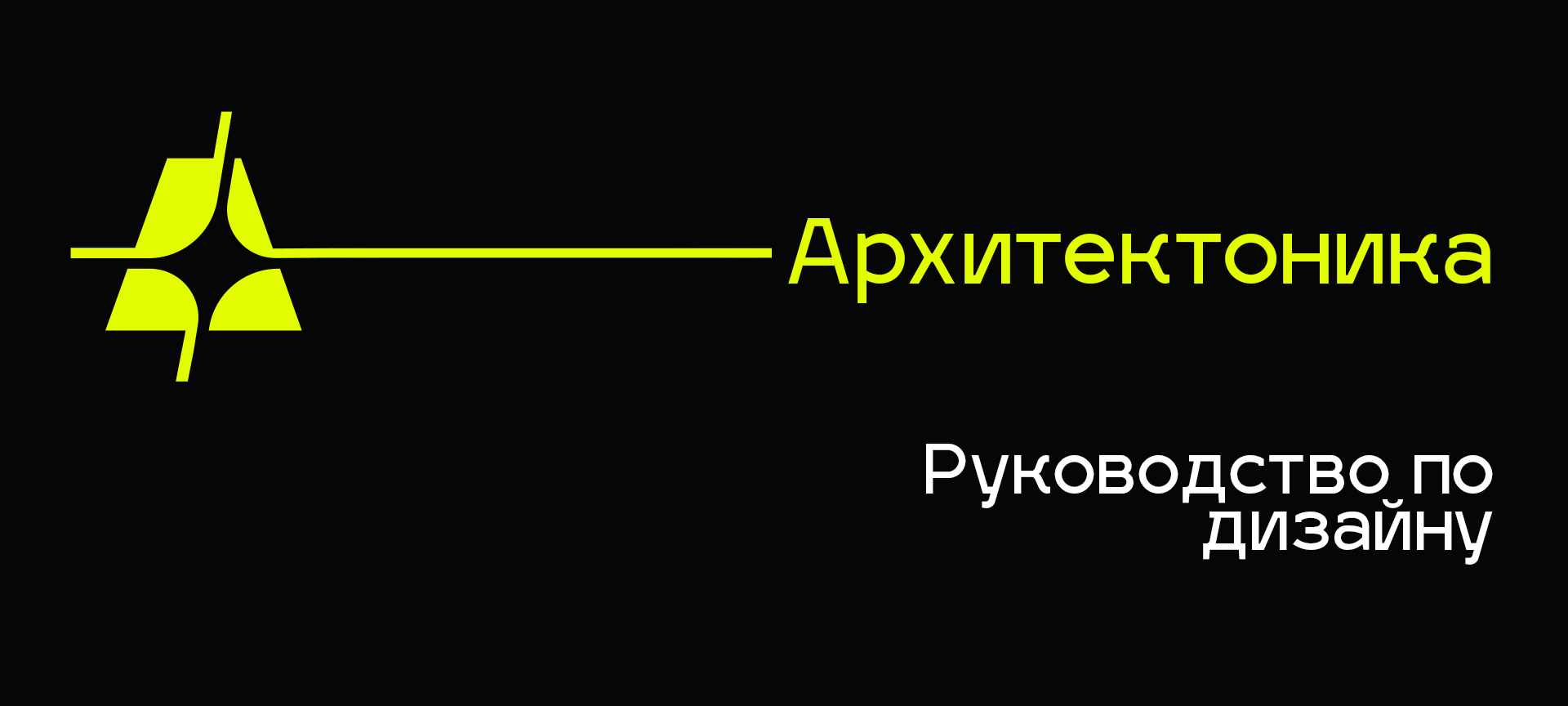 media-2