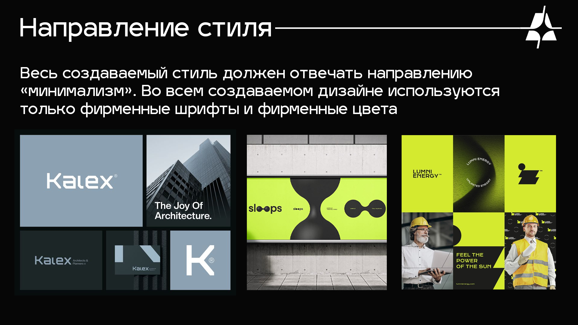 media-6