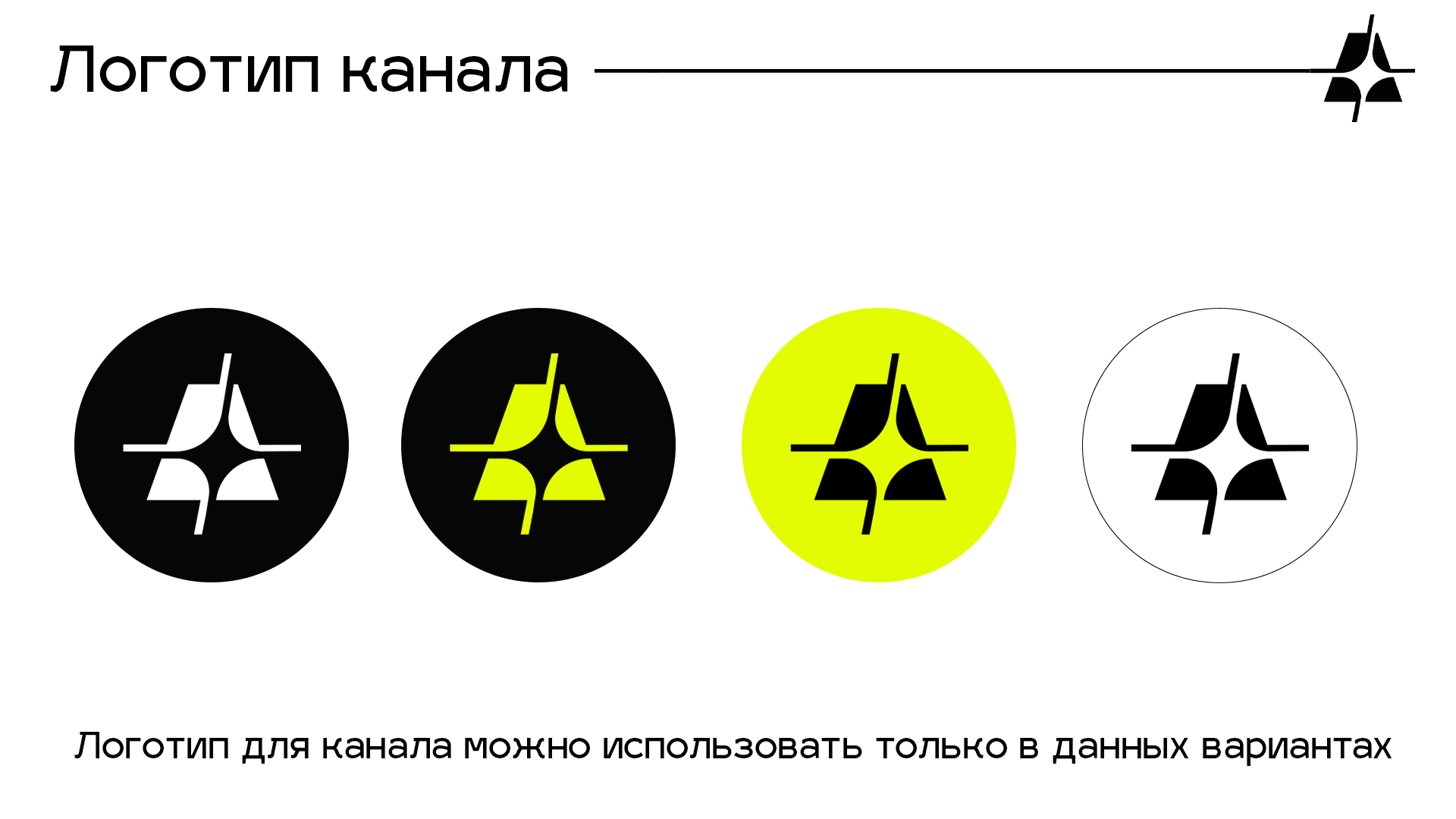 media-7