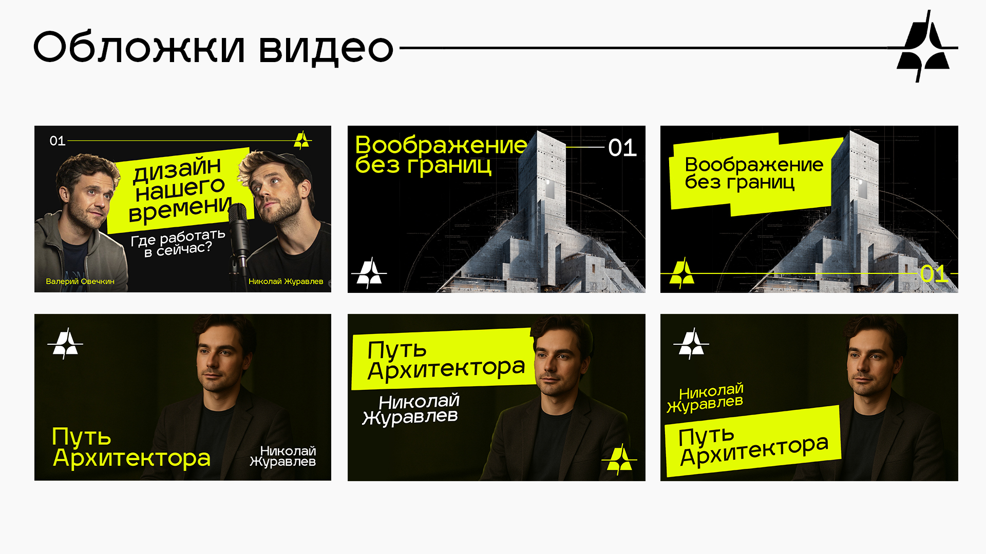 media-11