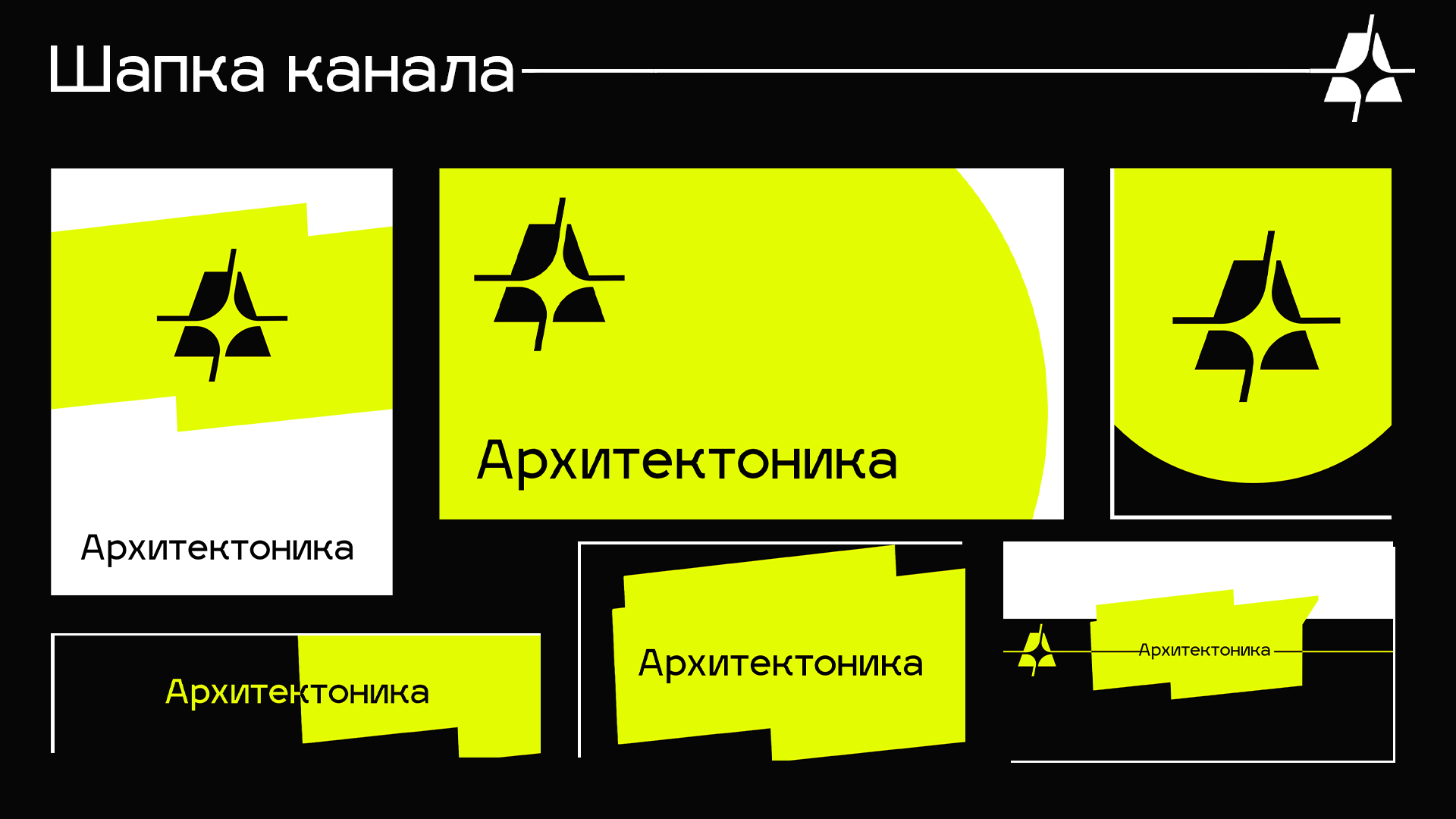 media-12