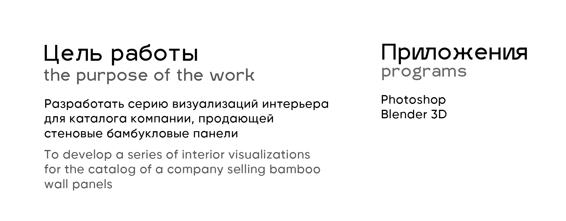 media-1