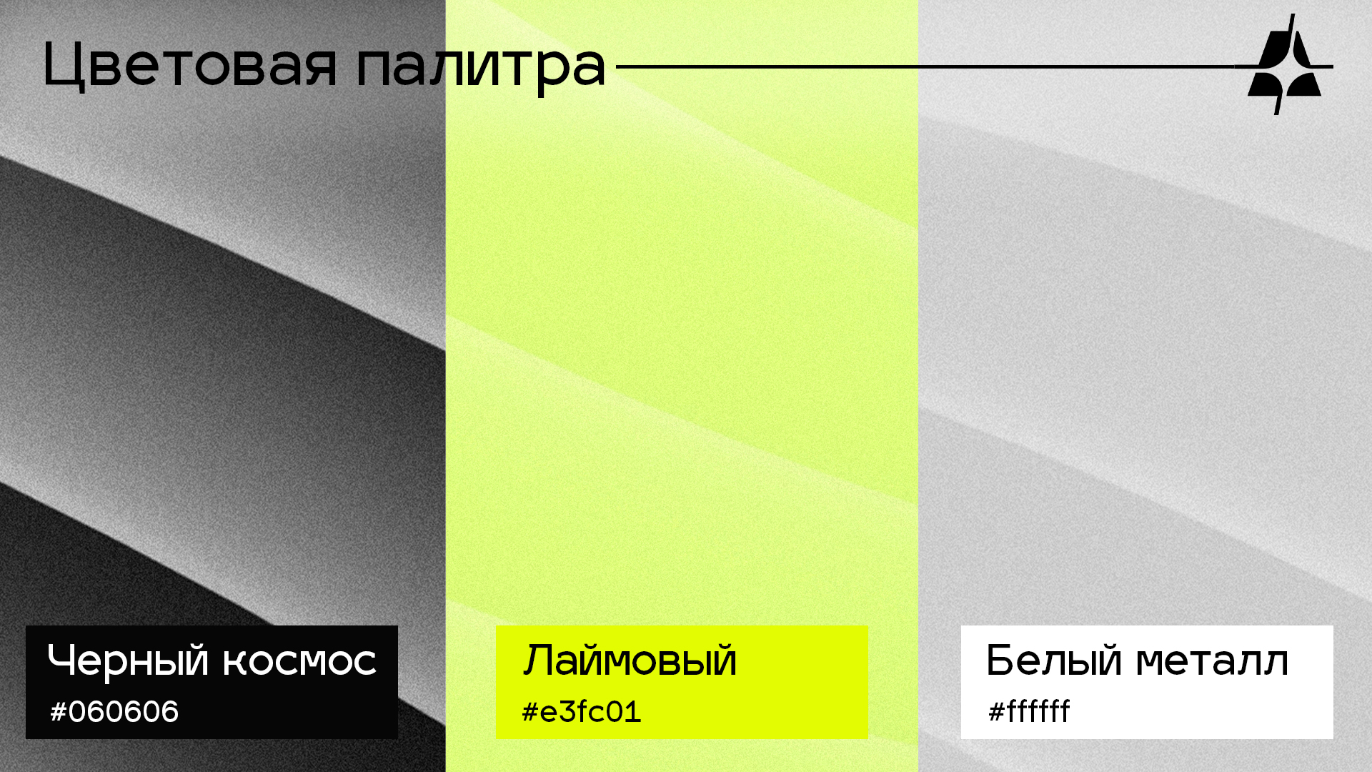 media-mobile-4