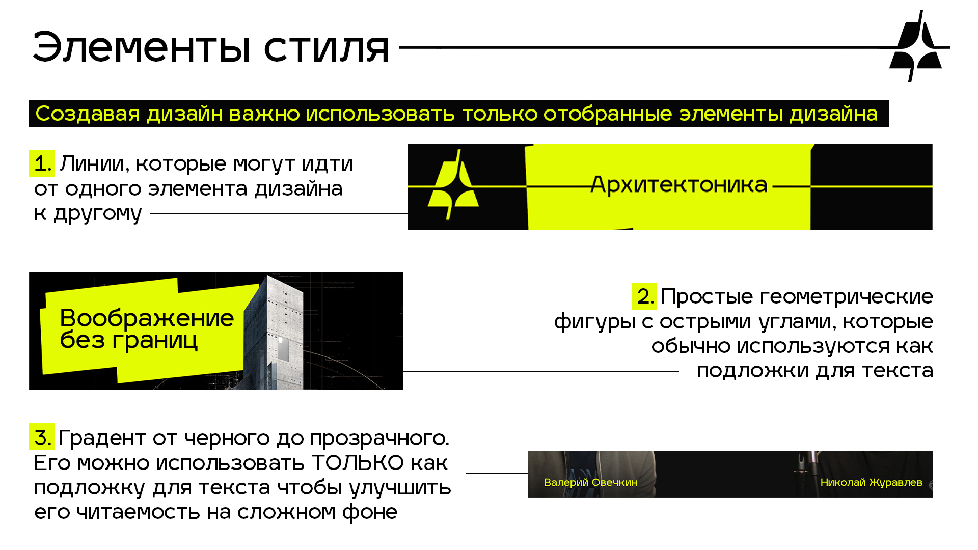 media-mobile-9