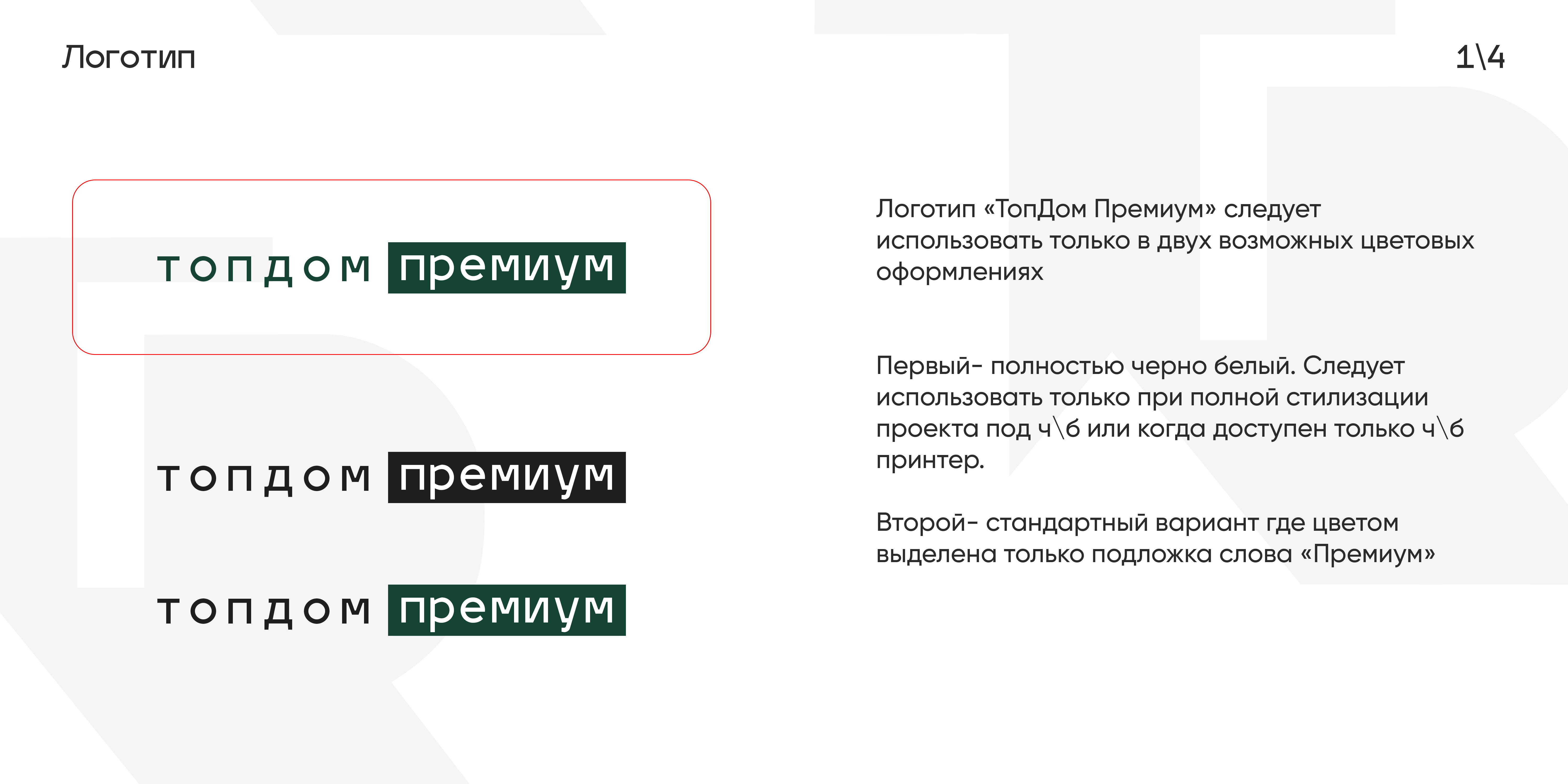 media-mobile-5