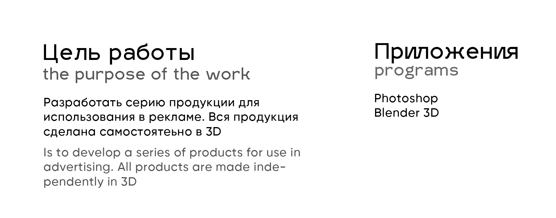 media-mobile-1