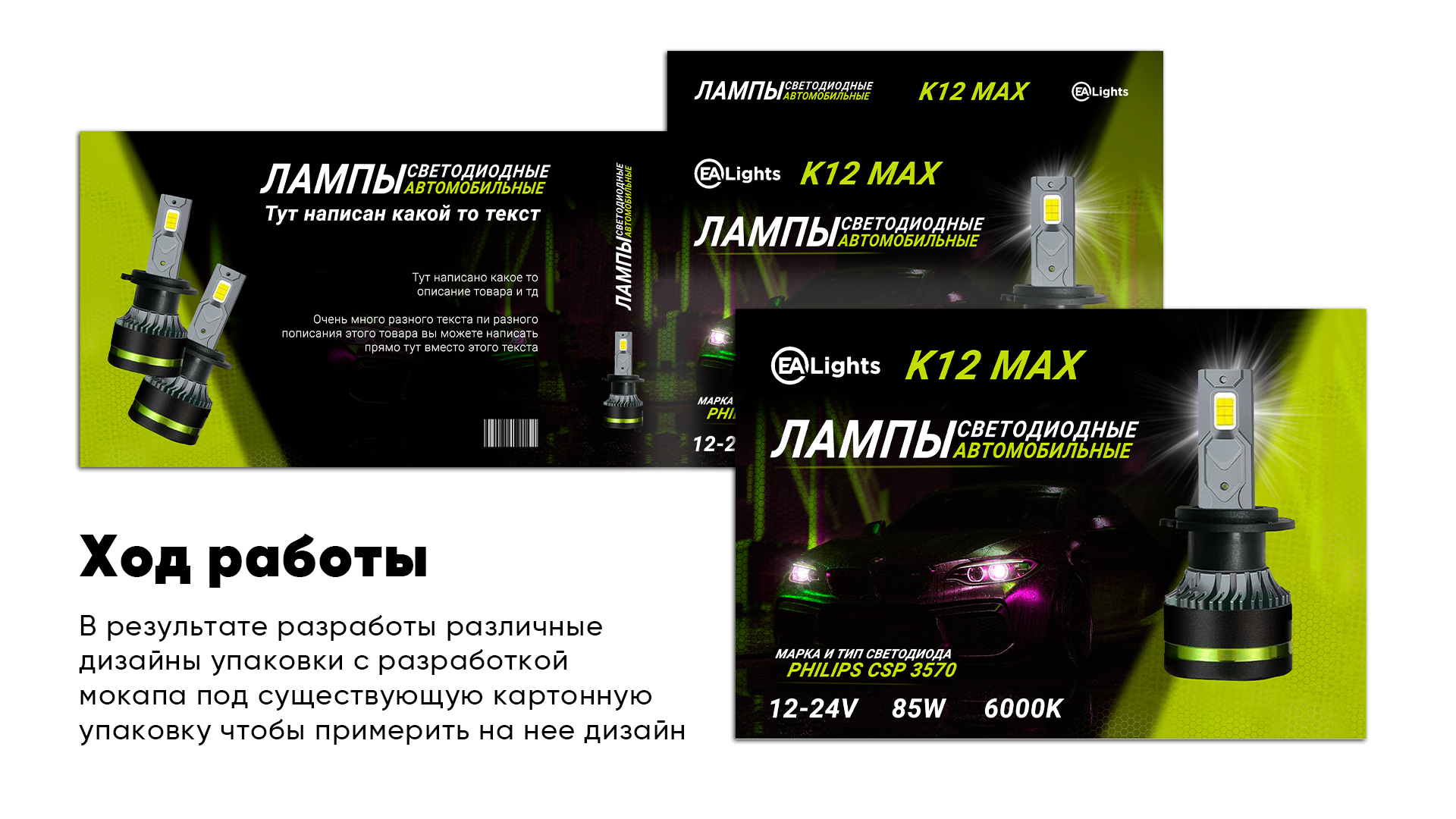 media-6