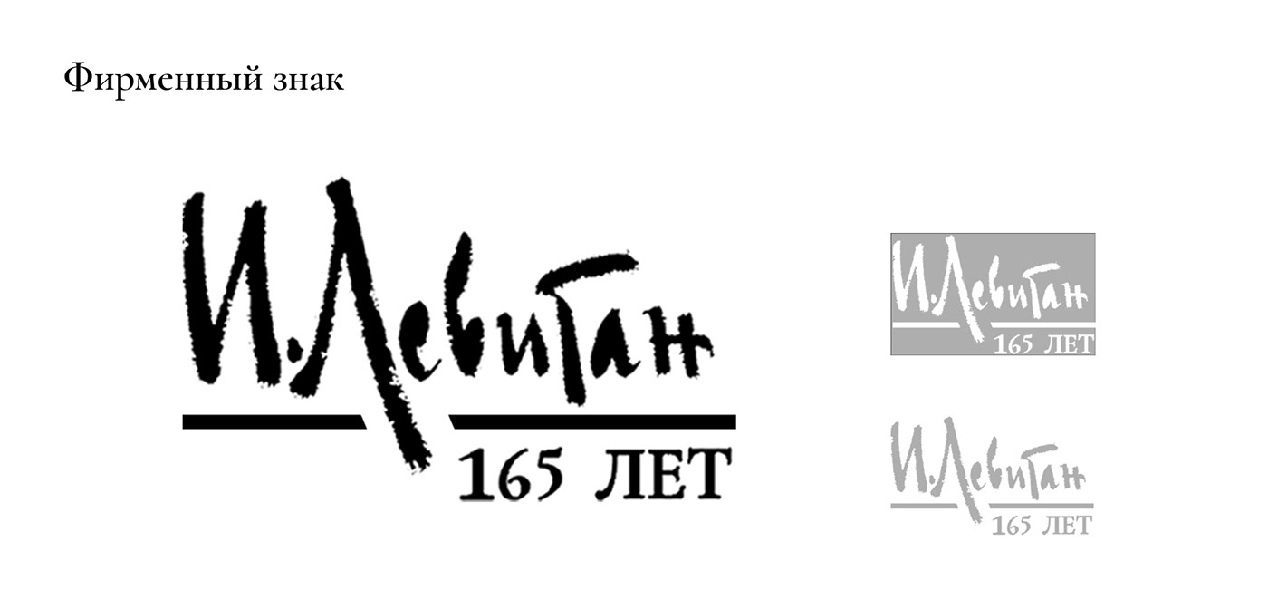 media-1