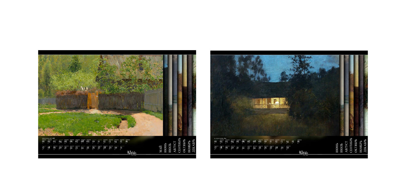 media-8