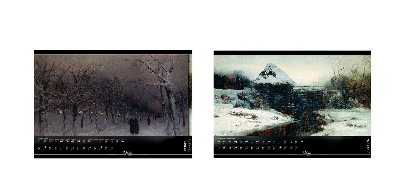 media-mobile-11