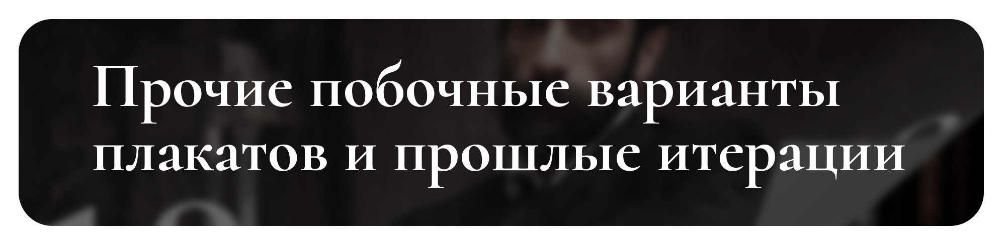 media-18