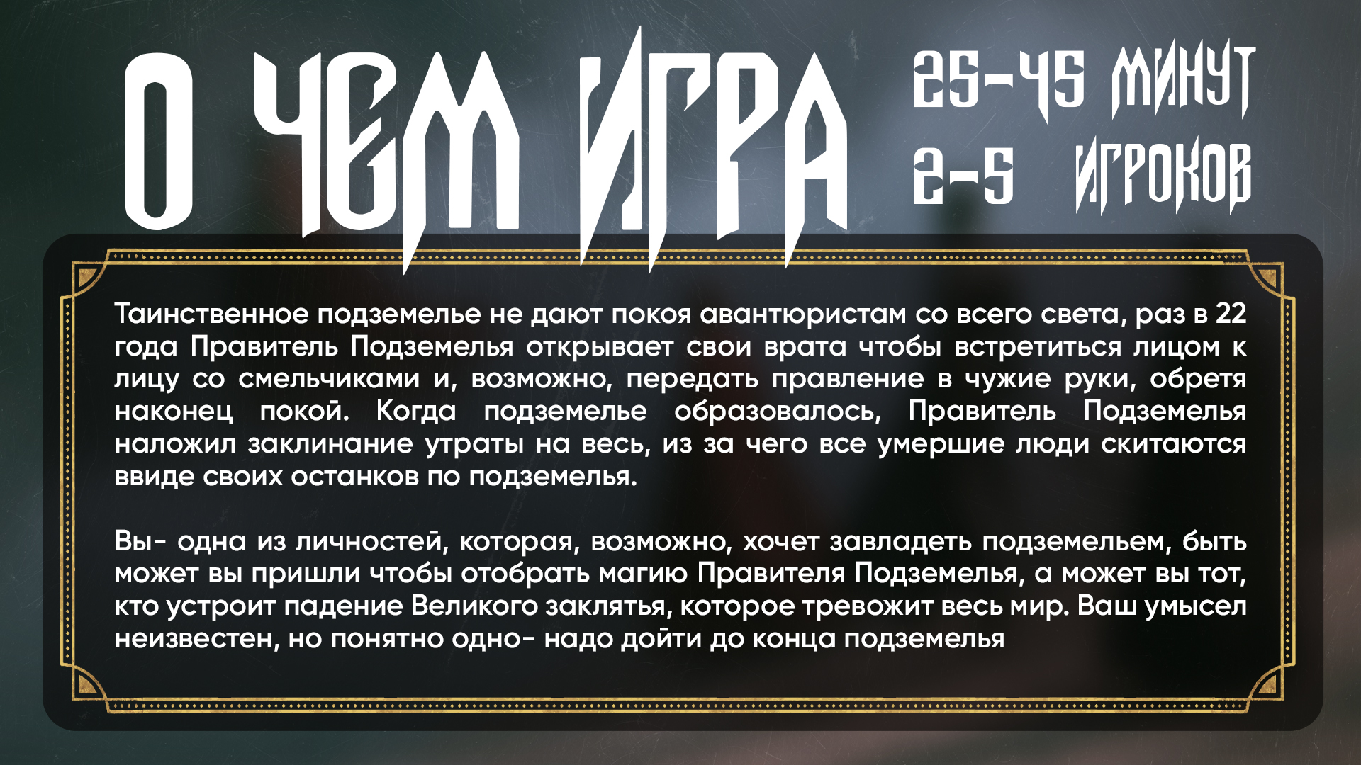 media-2