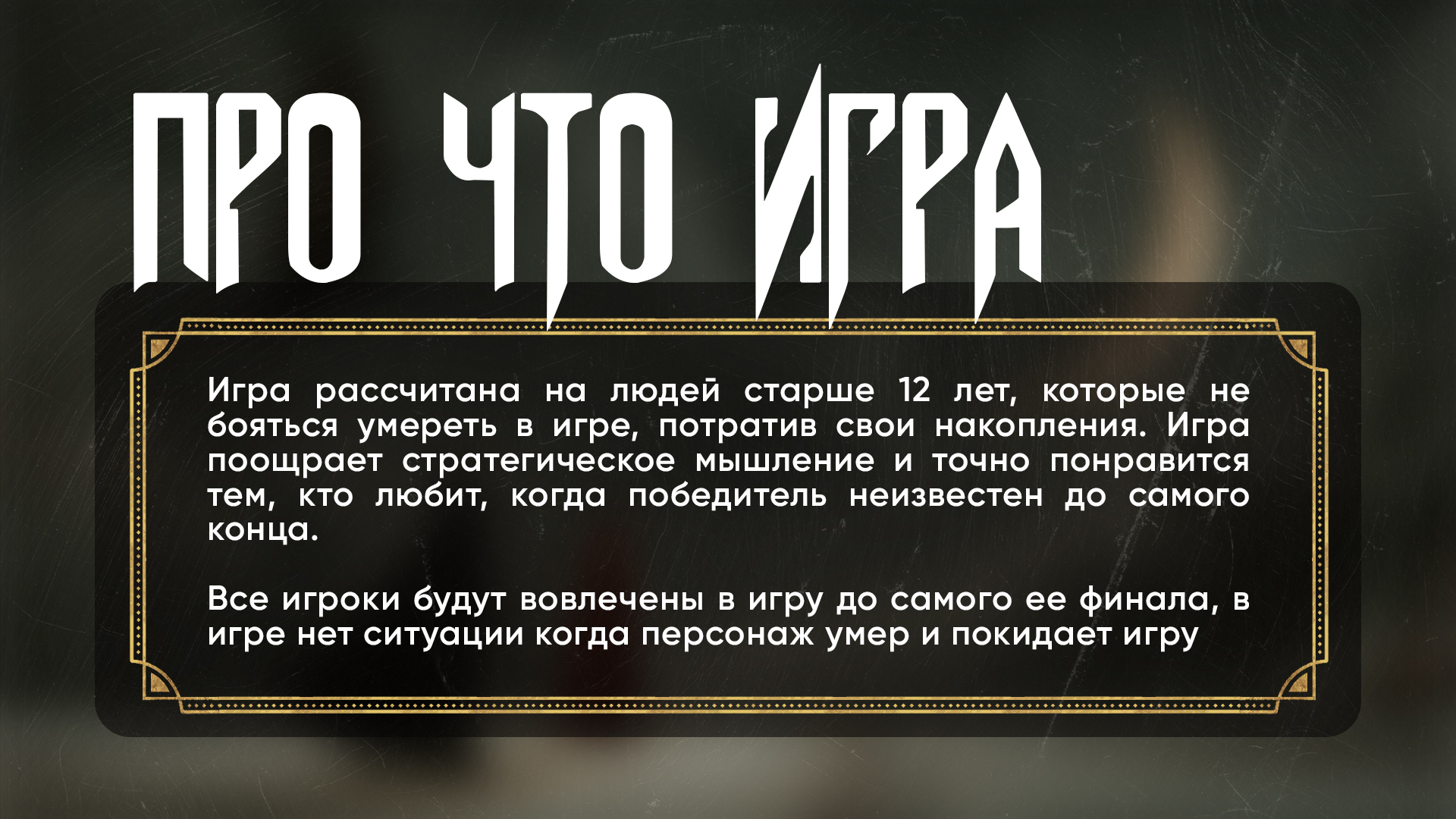media-3