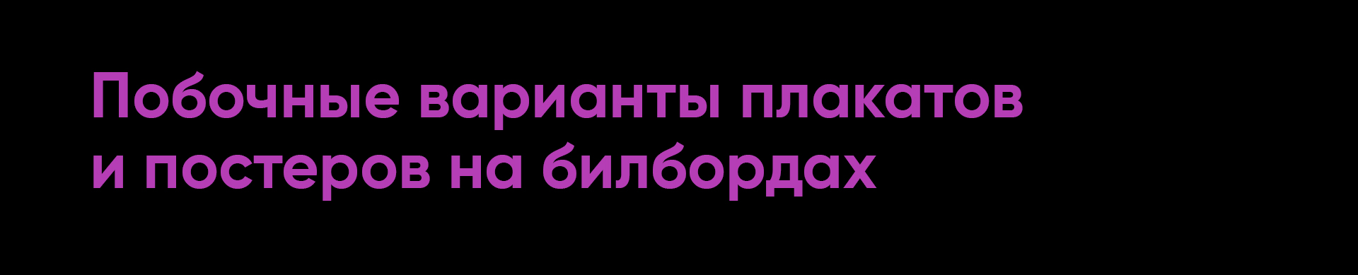 media-3