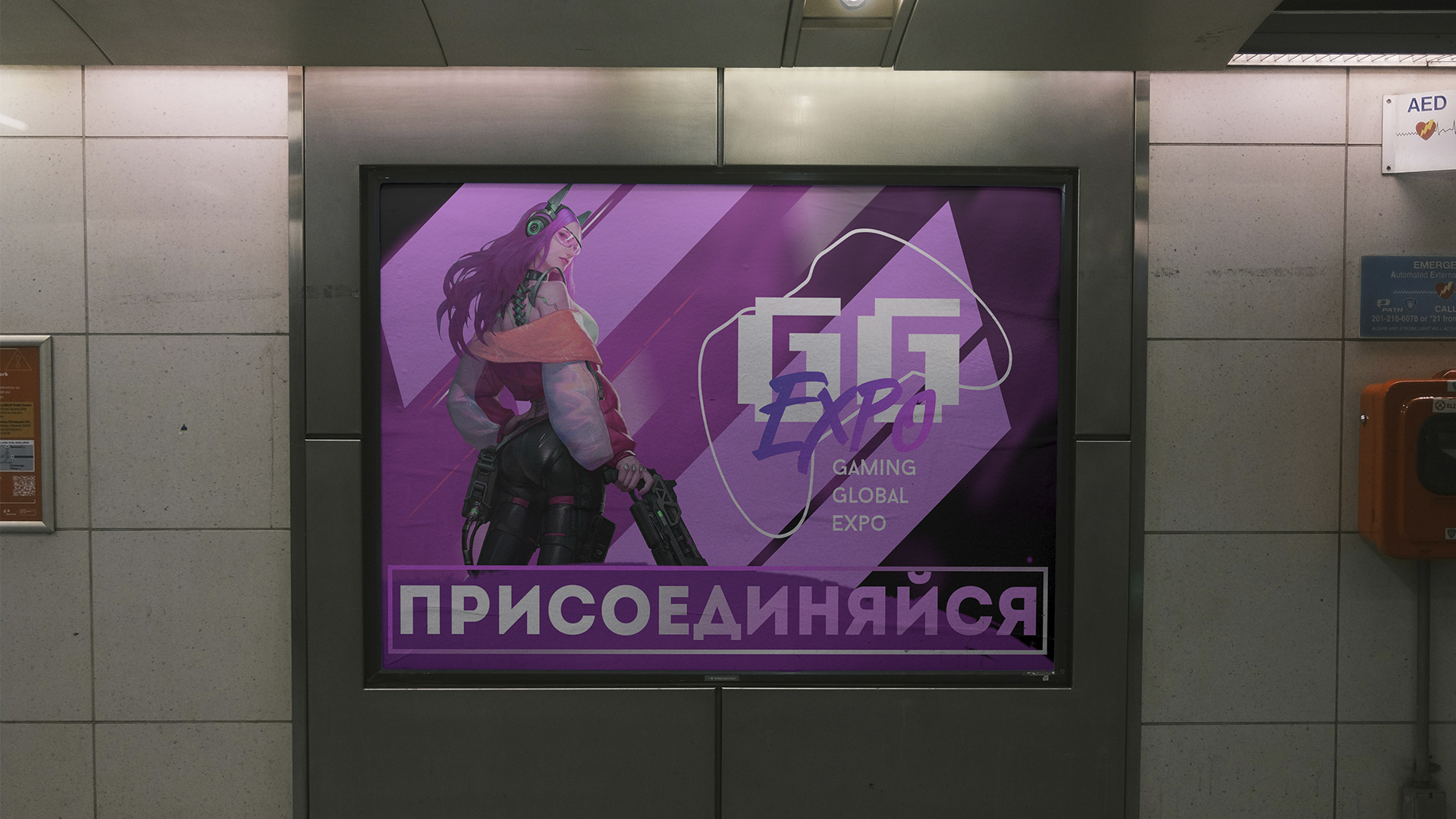 media-mobile-12